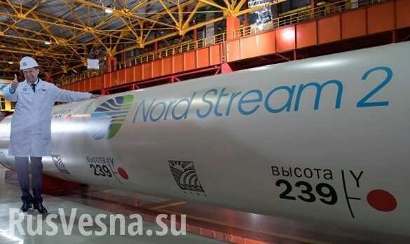 Глава «Газпрома» ответил на угрозы США сорвать строительство «Северного потока — 2» (ФОТО)
