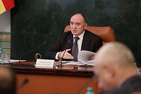 Губернатор Челябинской области Борис Дубровский добавил себе седьмого заместителя