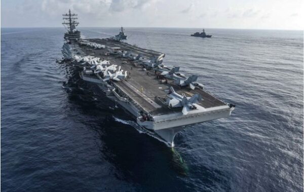 Истребитель ВМС США разбился в Филиппинском море