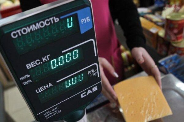 К концу года инфляция в Украине достигнет 10,1% - НБУ