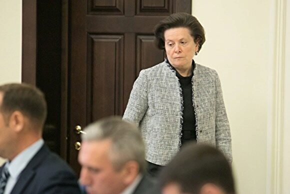 Комарова попросила депутатов срочно направить ей вопросы к отчету о деятельности властей