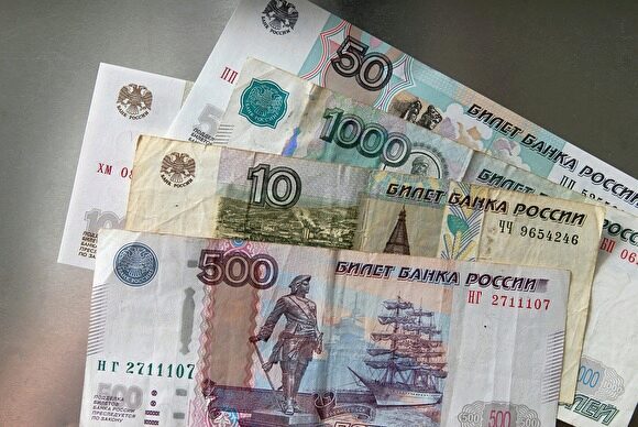Курс валюты опустился ниже 68 рублей за доллар