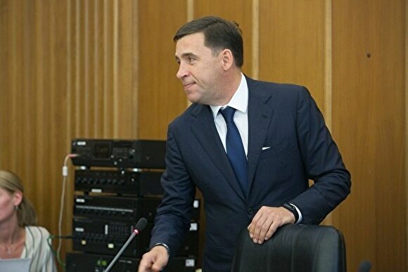 Куйвашев запустил процесс выборов нового главы свердловского избиркома