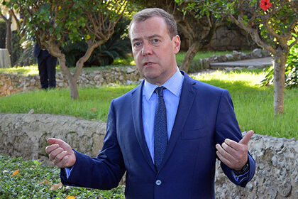 Медведев: Российская Федерация может отказаться от участия в Давосском пленуме