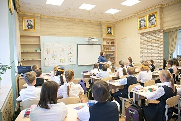 Мэрия Екатеринбурга придумала альтернативу для записи детей в первые классы