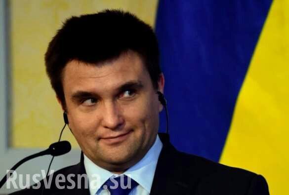 МИД Украины прокомментировал «уход от русского православия»