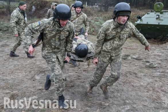 «Много раненых, есть погибшие!» — украинские «волонтёры» бьют тревогу (ФОТО)
