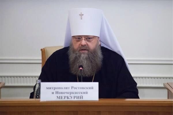 На день запретить в Ростове аборты предложил митрополит Меркурий
