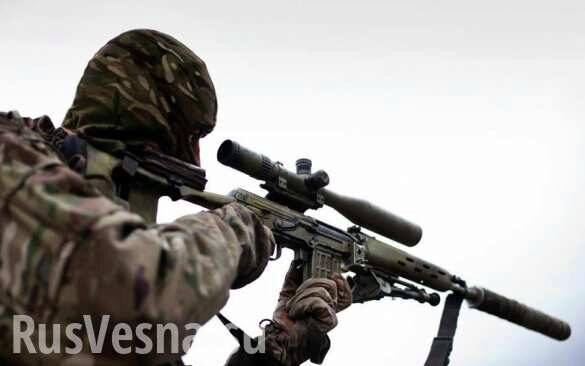 На Донбассе ликвидирован инструктор снайперов ВСУ (ФОТО)