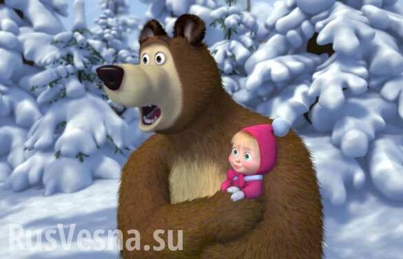 На Западе мультсериал «Маша и Медведь» обвинили в «кремлёвской пропаганде»