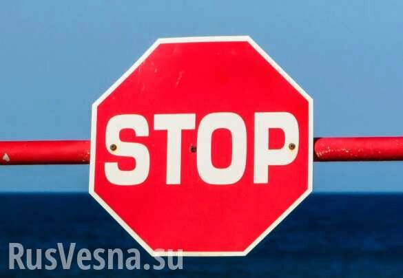 «Нас толкают на резкие ответные действия»: Россия может перекрыть Азовское море для Украины