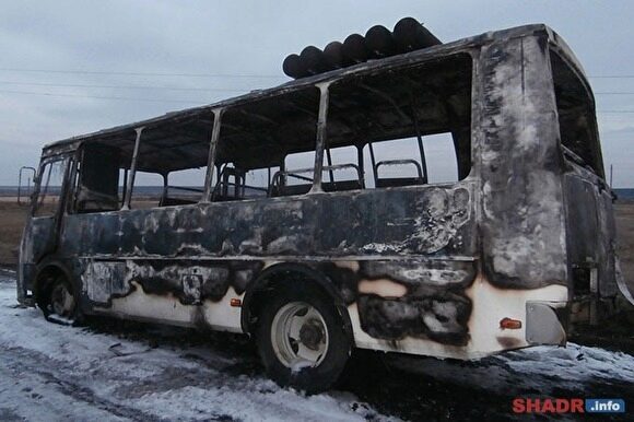 На трассе в Шадринском районе сгорел пассажирский автобус