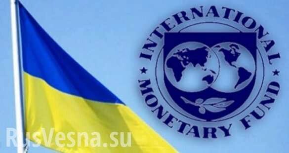 Назван размер первого транша МВФ для Украины