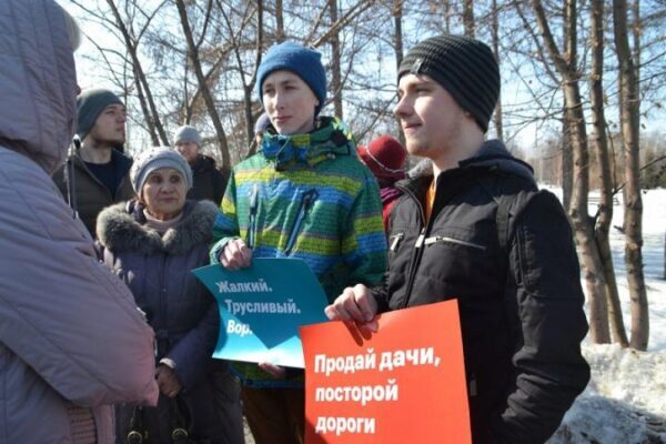 «Не лезь, малыш, в политику»: Госдума намерена штрафовать за вовлечение несовершеннолетних в несанкционированные митинги