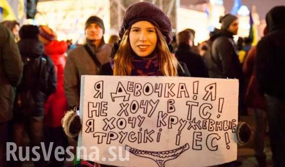 Никогда не будем мы братьями! — на Украине написали новый «гимн незалежности»
