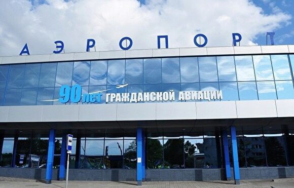 Общественная палата отказалась дать возможность назвать аэропорт Омска именем Летова