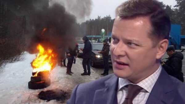 Олег Ляшко потребовал от Порошенко включить тепло в городах Украины