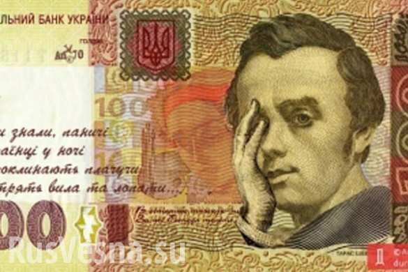 Паника на Украине, гривна падает: народ бросился скупать доллар (ВИДЕО)