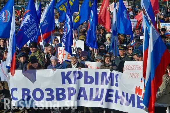 Паранойя: Крым и Донбасс хотят отдать США