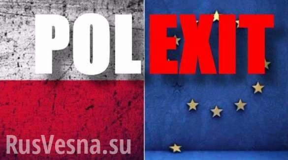 Polexit: глава Евросовета заявил об угрозе выхода Польши из ЕС