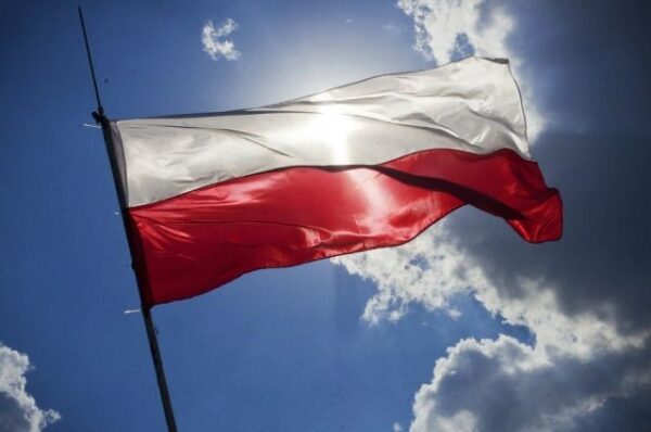 Польская PGNiG подписала очередной договор на поставку СПГ из соедененных штатов