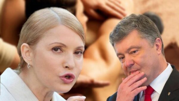 Порошенко передал добычу газа своему массажисту, заявила Юлия Тимошенко