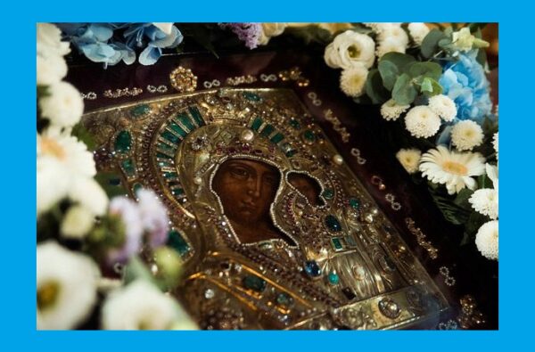 Праздник Казанской иконы Божией Матери - особенности, история и тропарь праздника