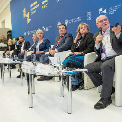 Проблемы творческих деятелей обсудили на Петербургском культурном форуме