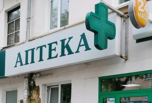 Психиатры просят Минздрав РФ вернуть на рынок немецкий препарат для лечения шизофрении