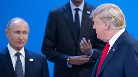 Путин и Трамп не поздоровались на саммите G20