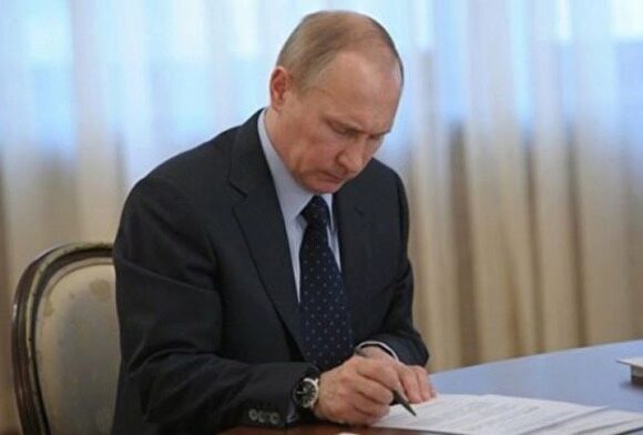Путин продлил период безналогового перевода зарубежных активов в РФ