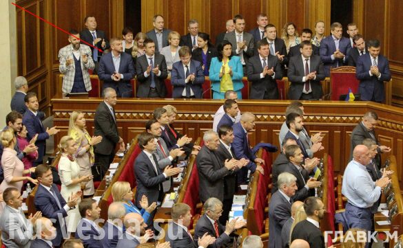 Рада назначила дату выборов президента Украины