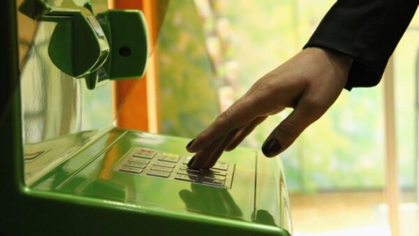 Разоблачена масштабная схема кражи денежных средств из банкоматов