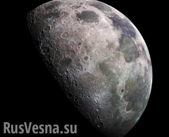 Рогозин анонсировал новую концепцию освоения Луны