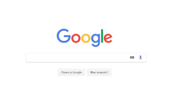 Роскомнадзор возбудил дело в отношении Google