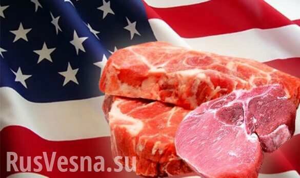 Россия заблокировала транзит американского мяса в Казахстан