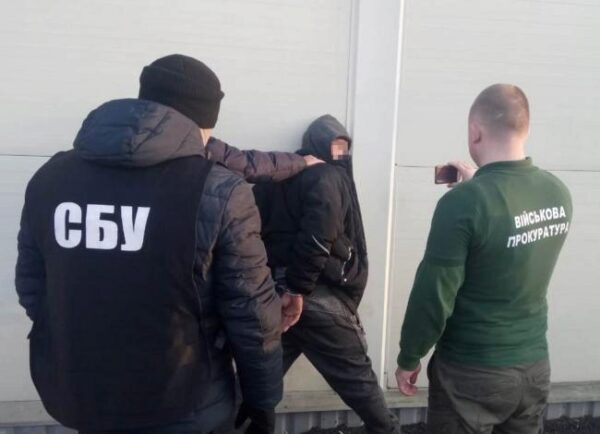 СБУ задержала контрактника, который сбывал боеприпасы из зоны ООС