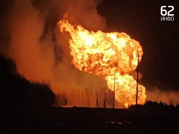 СКР проводит проверку по факту пожара на рязанском газопроводе