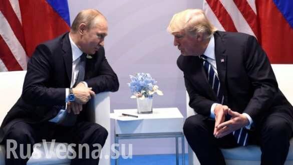 СМИ сообщили подробности о грядущей встрече Путина и Трампа