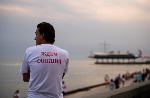 Спасибо США: в Крыму дали неожиданный ответ на новые американские санкции