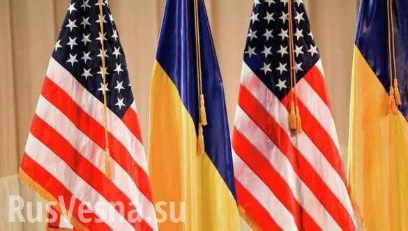 «США — лучший друг Украины», — госсекретарь Помпео
