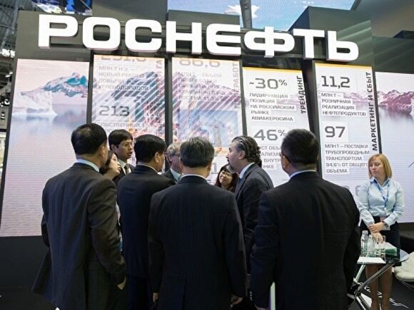 Структуре «Роснефти» и BP передали месторождение на Ямале