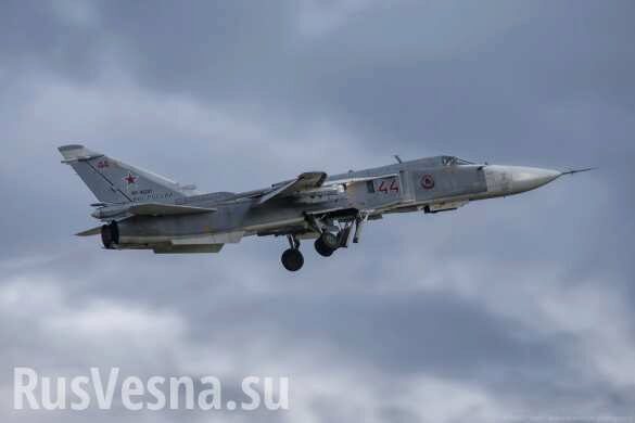Су-24 с бомбами на малой высоте заставили корабли НАТО остановить учения (ФОТО)