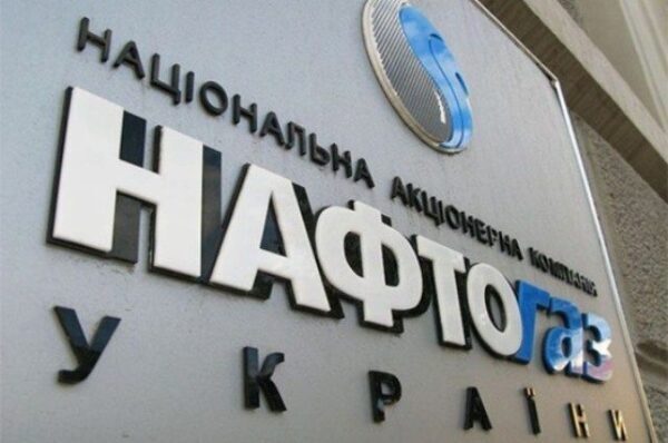 Сумма растет: сколько «Нафтогаз» взыскал с «Газпрома» по «транзитному» долгу