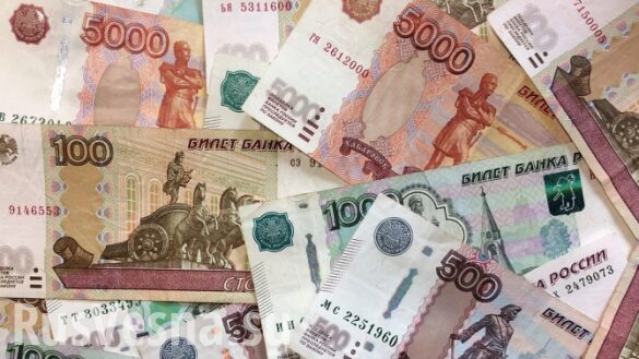 «Свободных денег» у россиян стало меньше