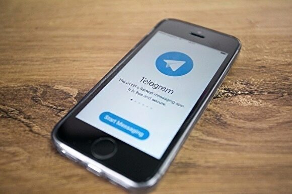 Telegram не смог оспорить 800-тысячный штраф за отказ передавать ФСБ ключи шифрования