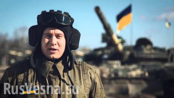 Украинские военные бунтуют и требуют отправить их домой: сводка о военной ситуации в ДНР