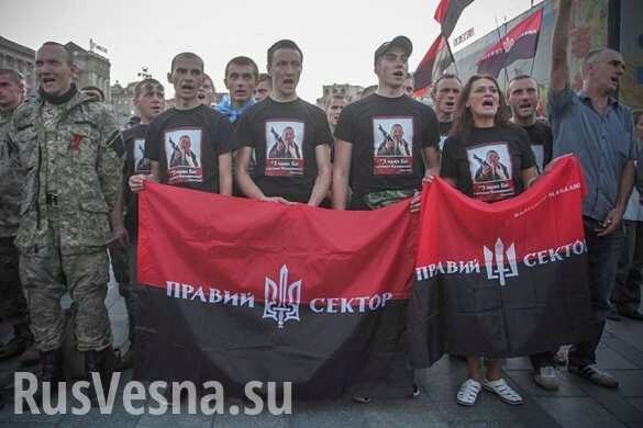 Украину лихорадит: Правый сектор пошел против Порошенко (ВИДЕО)