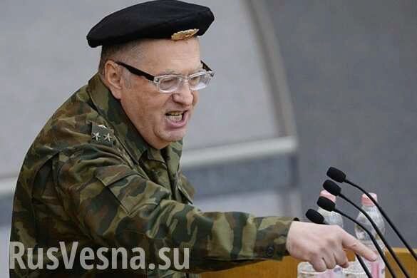 «Уничтожим ВСУ!» — Жириновский призвал нанести удар по Украине (ВИДЕО)
