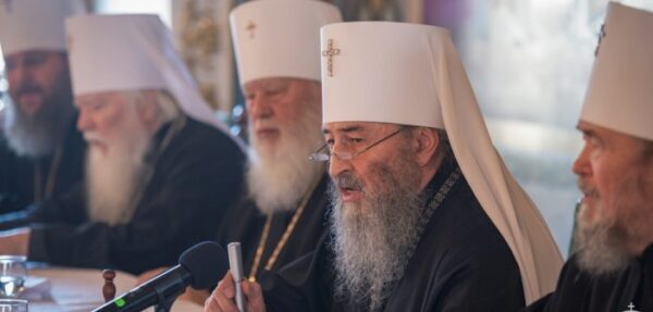 УПЦ МП разрывает евхаристическое общение с Константинополем